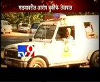 'Tehelka' SEXUAL Assault Case: Tarun Tejpal U-Turn-TV9