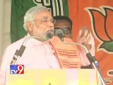 Narendra Modi addresses rally in Banswara,Rajasthan - Tv9 Gujarat