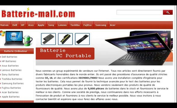 batterie-mall.com Portable Batterie, Batterie pour ordinateur portable