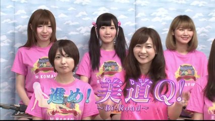 20130707-真夜中のおバカ騒ぎ#14