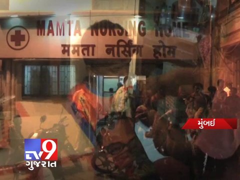 Dead lizard found in cake, 35 children hospitalized in Mumbai - Tv9 Gujarat