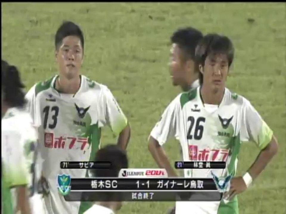 Owada's match 3/3
