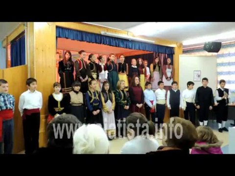 siatista.info - 24/11/2013 - Παρουσίαση Ημερολογίου 2014 του 2ου Δημοτικού Σχολείου Σιάτιστας