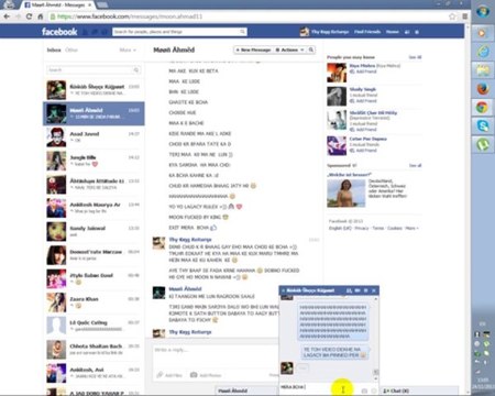 Møøñ Âhměd ( Urf Rj Xalim ) N os ka Dost Ńáŵàb Šhęęx Rájpøøt Dono HARDLY FUKED BY KING