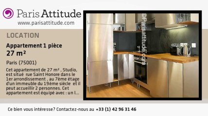 Appartement Studio à louer - Palais Royal, Paris - Ref. 7164