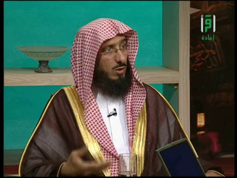 نجاح في الحياة الزوجية  الشيخ سليمان الماجد