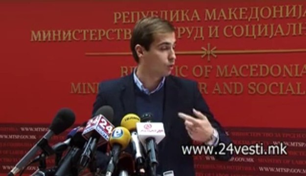 IZJAVA DIME SPASOV 24 11