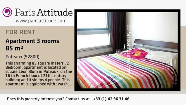 2 Bedroom Apartment for rent - Neuilly sur Seine, Puteaux - Ref. 5449