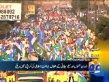 Geo Headlines - 24 Nov 2013 - 1700