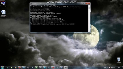 bandicam 2013-11-24 19-36-12-828