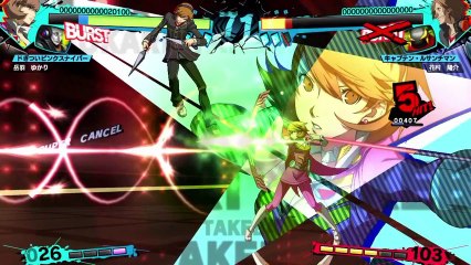 P4UUSH Persona 4 The Ultimax Ultra Suplex Hold Trailer#1