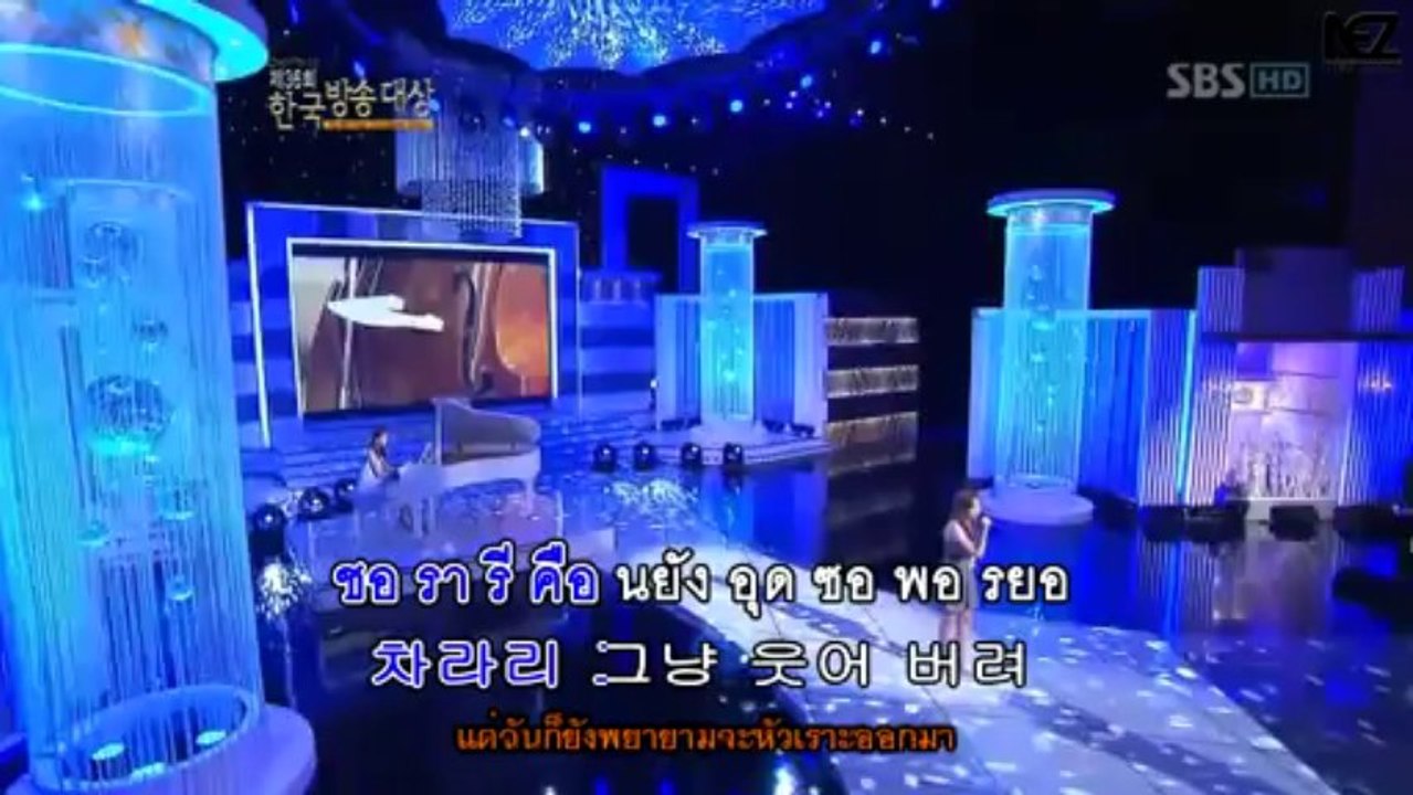 Taeyeon (SNSD) - Can You Hear Me (Ost. Beethoven Virus)