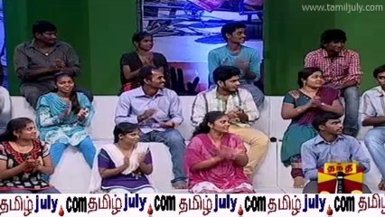 makkal munnal 24nov2013 part a