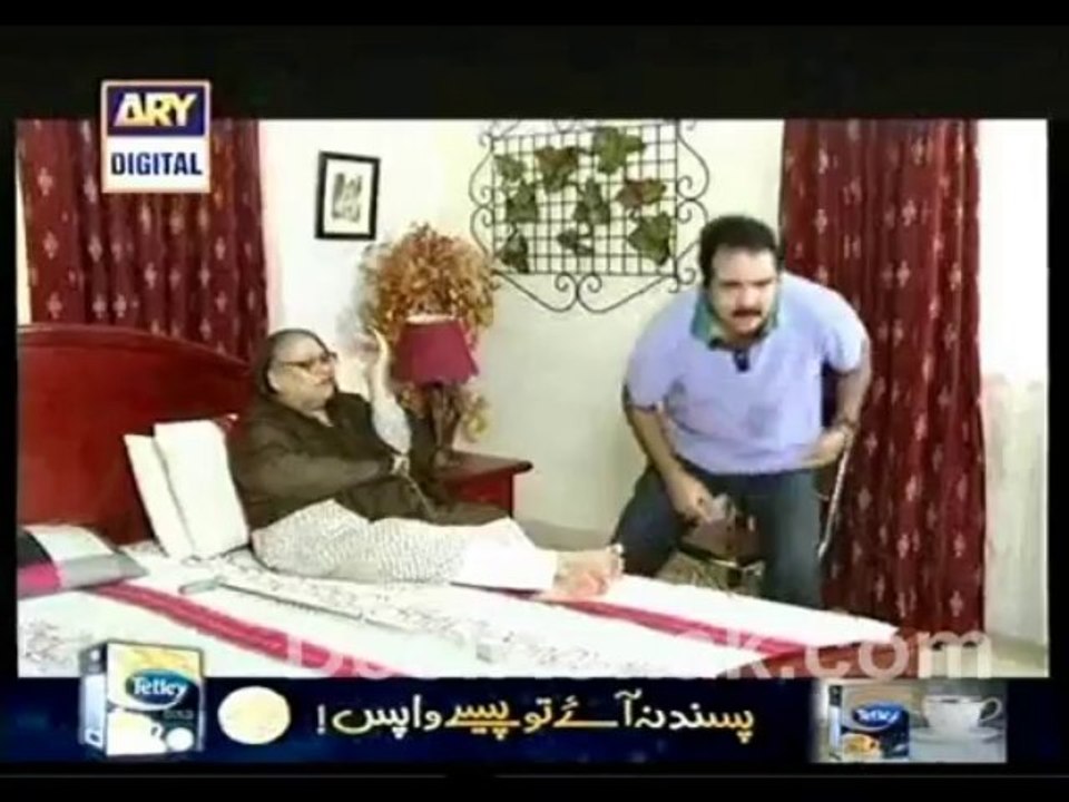 dug part 1 ep 122
