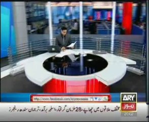 Headlines -2000- Sunday - 24 - Nov - 2013