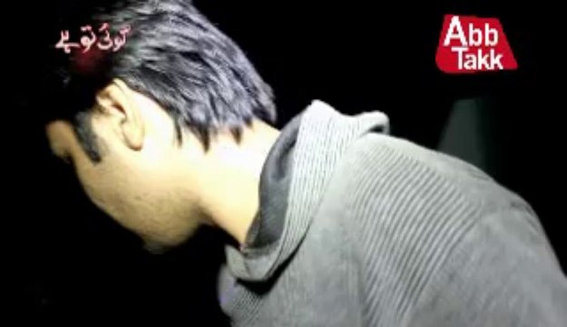 Thumbnail