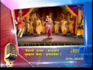 Indian Music Academy Marathi Music Awards 2013 24th November pt8
