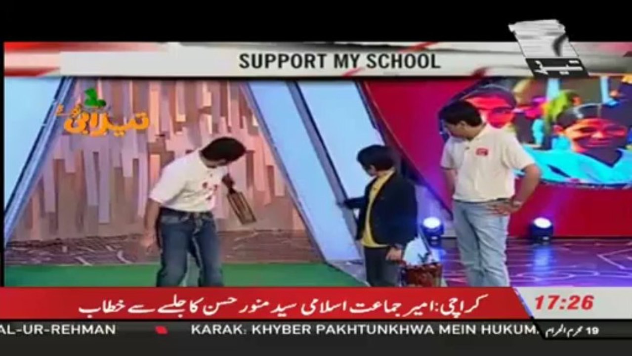 TEZABI TOTAY SACHIN.ts.0