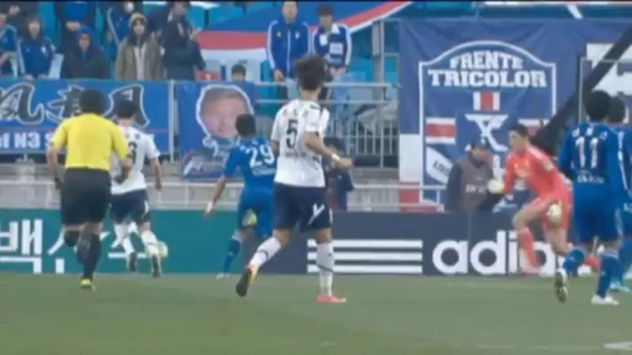 K-league: ulsan hyundai mit einer hand am pott