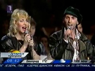 Vesna i Dino - Kad zamirisu jorgovani