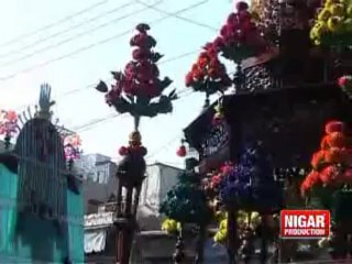 Bazaar e Sitam Jub Aya Hai...