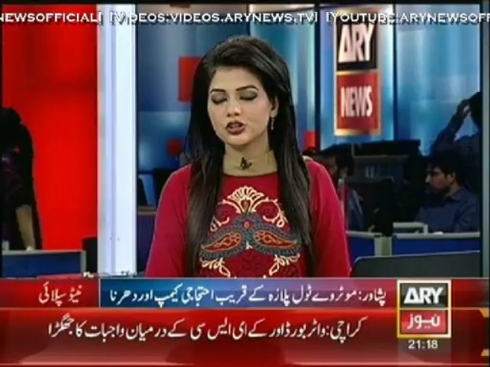 Fazl says music, instruments cannot prevent drone strikes