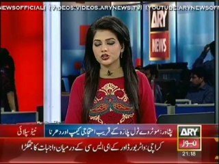 Fazl says music, instruments cannot prevent drone strikes