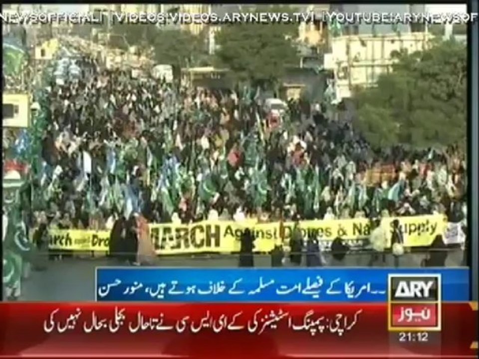 Munawwar terms US policies as anti-Islam, Muslims