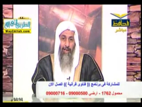 حكم الذكر الجماعي - الشيخ مصطفى العدوي