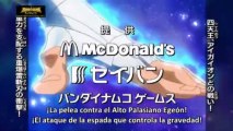 Avances Episodio 81 de Saint Seiya Omega Subtitulado