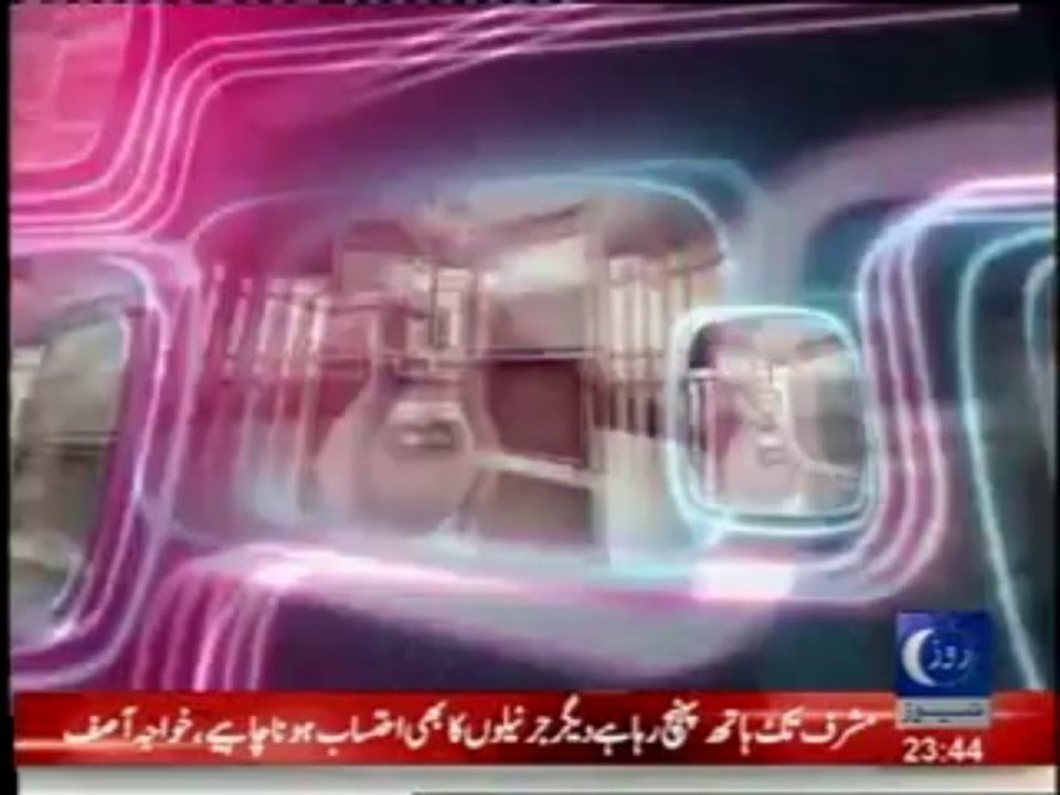 Batoon Batoon Mein… With Arzoo Kazmi…14th Nov 2013 PT (4)