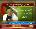 Altaf urges people to unite against enemies of humanity