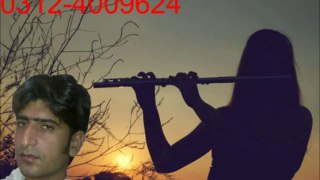 Sad flute Song