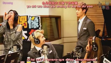 Rainbow~ Kris&Lay [Sub esp+Pinyin+Romanizacion]