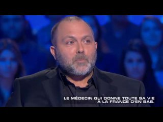 ✫Christophe Lamarre✫  *•.¸♥ Le medecin qui donne toute sa vie à la France d'en bas ♥¸.•*