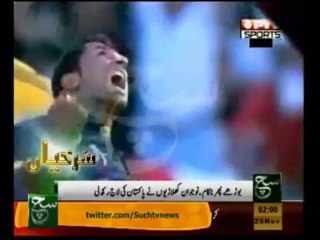 News Headlines 2am November 25, 2013