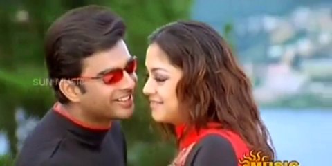 entha desathil (Piriyamaana tozhi)