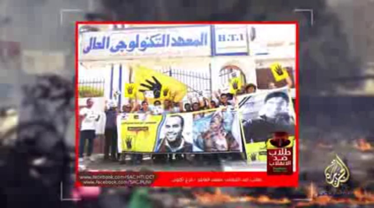 وثائقي - تحت المنصة