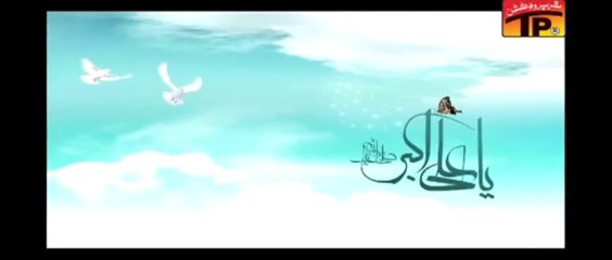 Jawan Thiya Akber [as]