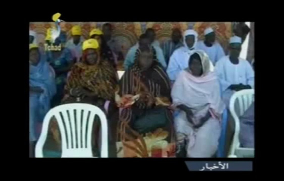 DERNIER JTV TCHAD ARABE DU 24 NOVEMBRE 2013  SUR  TOL