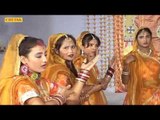 Bala Ji Me Jamkar Naach Leba De   Aao Anjani Ka Lala   Raju Punjabi, Rani Rangeeli  Hanuman Bhajan