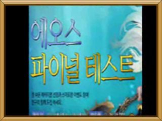 대구키스방-선택-홍대립카페