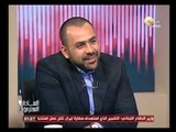 ما بين الشعر والسياسة - الشاعر صلاح عبدالله .. في السادة المحترمون