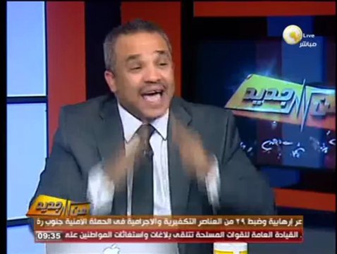 جدل حول قانون تنظيم التظاهر بين مؤيد ومعارض .. في من جديد
