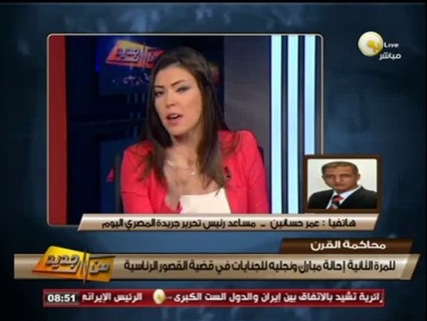 من جديد: للمرة الثانية إحالة مبارك ونجليه للجنايات في قضية القصور الرئاسية