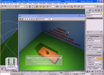 3D Studio Max Training in Urdu  Camera and Lights Part 15