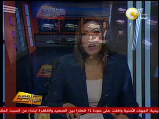 Download Video: من جديد: وفاة شخصين وإصابة العشرات في الذكرى الثانية لأحداث محمد محمود