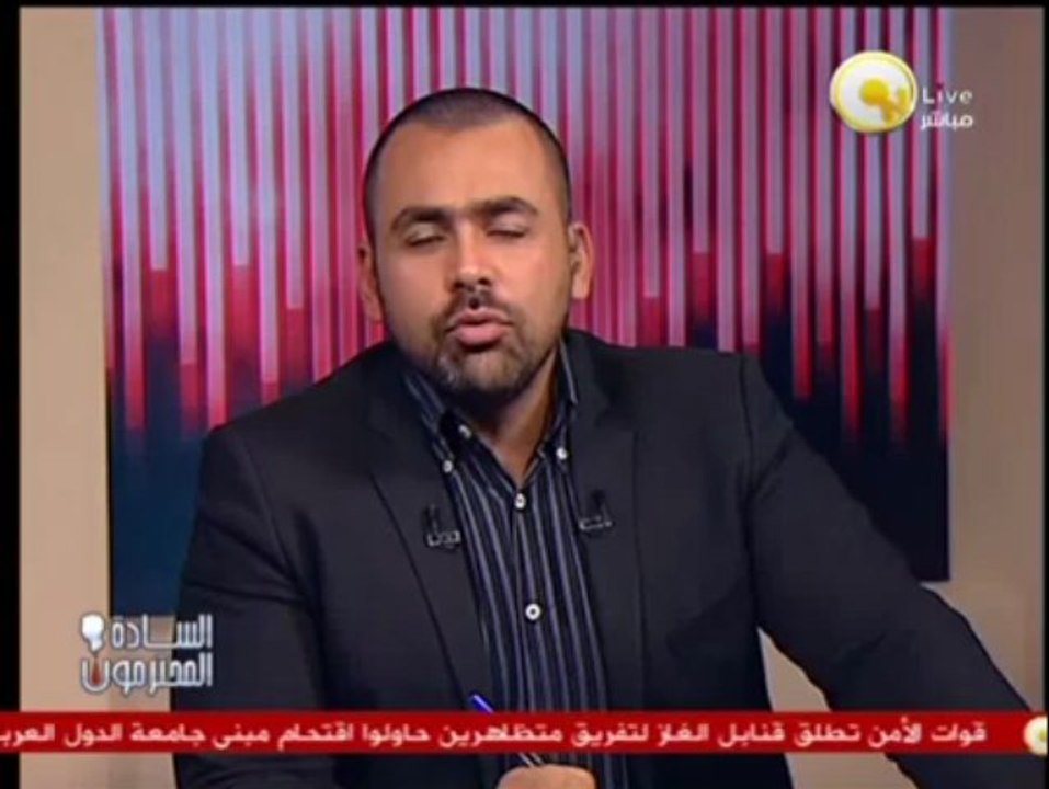 خبر مضروب: الرئيس عدلى منصور يصدر قرار جمهوري بإقالة حكومة حازم الببلاوي