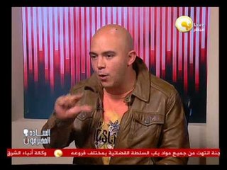 حالة المواطن المصري والتعبير عنها بكلمات الأغانى .. محمود العسيلي فى السادة المحترمون