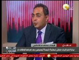 إحياء الذكرى الثانية لأحداث محمد محمود .. هاني سري الدين فى السادة المحترمون